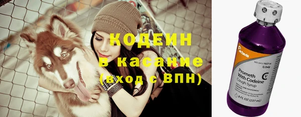 скорость Аркадак