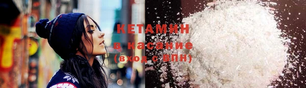 скорость Аркадак