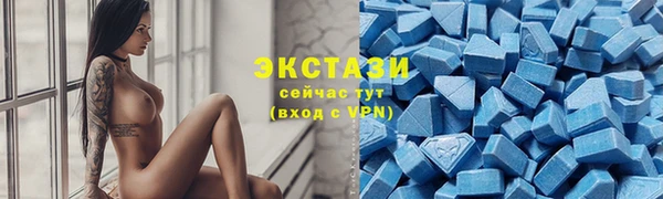 скорость Аркадак