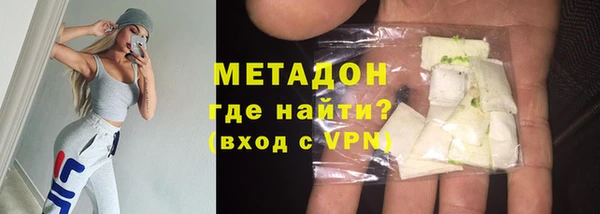 скорость Аркадак