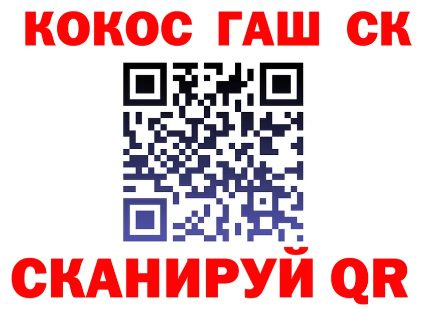 Продажа наркотиков дарк нет состав Ухта