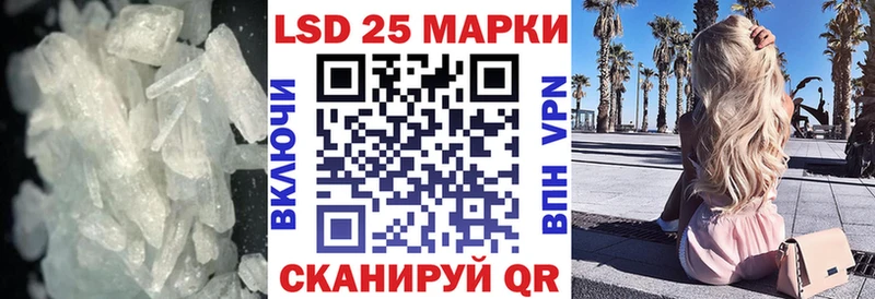 ЛСД экстази ecstasy  Ухта 