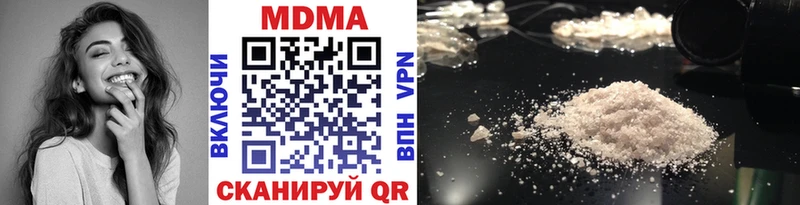 МДМА crystal  даркнет сайт  Ухта 