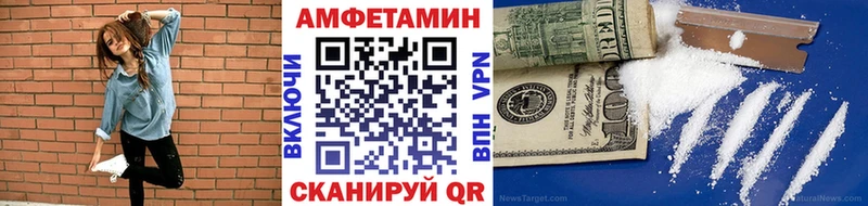 Метамфетамин мет  Ухта 